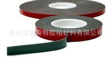 工业产品胶带-特惠汽车胶带3M4991,厚胶带,汽车泡棉胶带【现货】-工业产品胶.