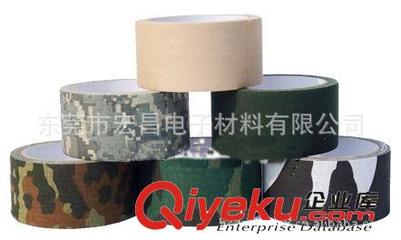 【工业产品胶带 印刷布基胶带】工业产品胶带 印刷布基胶带批发价格,厂家,图片,东莞市宏昌电子材料 -