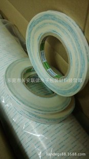 工业产品胶带-厂家自销双面胶 高粘双面胶 粘纸盒双面胶 饰品双面胶-工业.